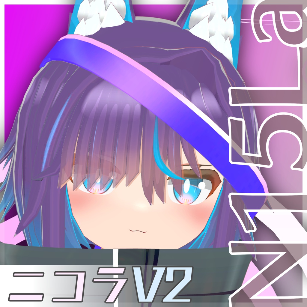 【V2アップデート】N15La / ニコラ 【VRChat向けオリジナルアバター】