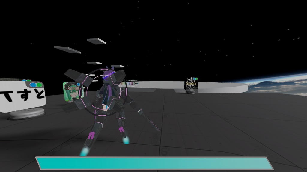 【TPS&対戦】ストライクアーマー【人型アバター対応】