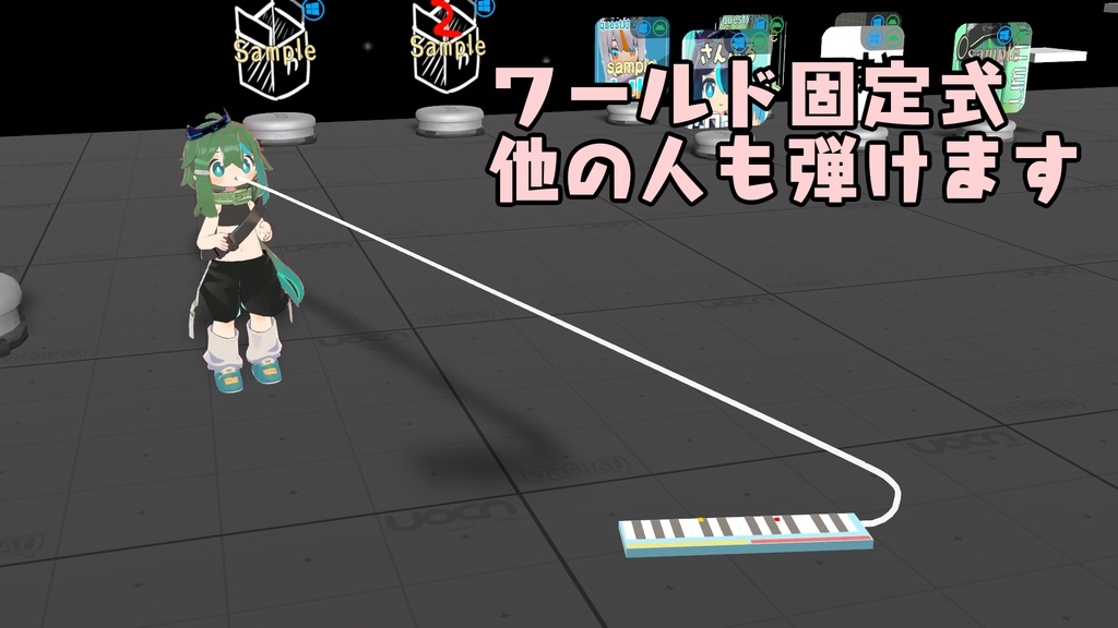 【アバターギミック】弾ける鍵盤ハーモニカ