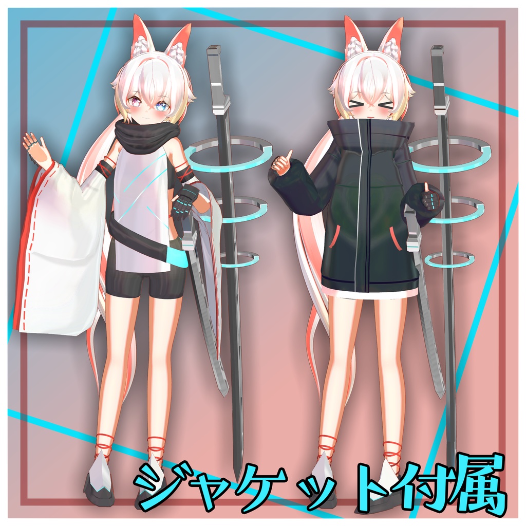 【オリジナルアバター】火納奈【VRC】