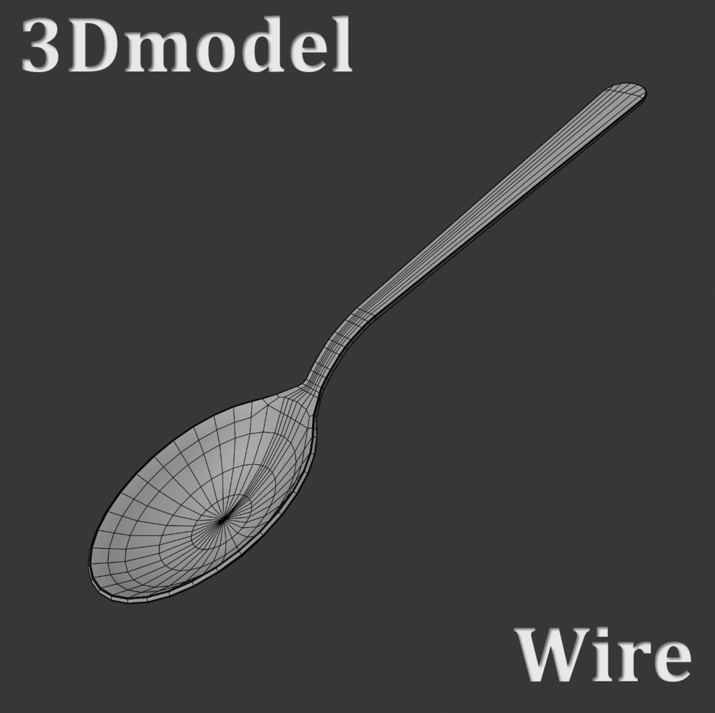 3Dmodel_Spoon