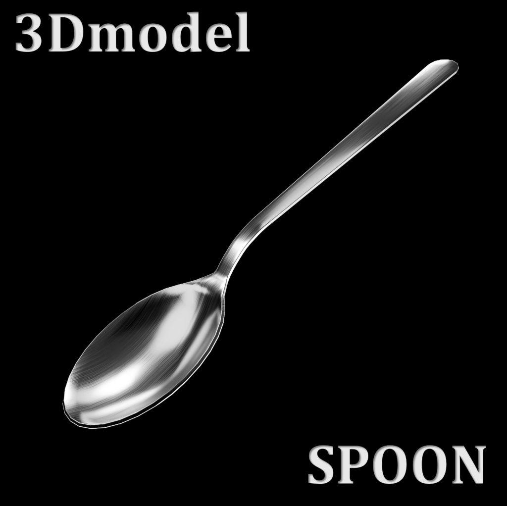 3Dmodel_Spoon