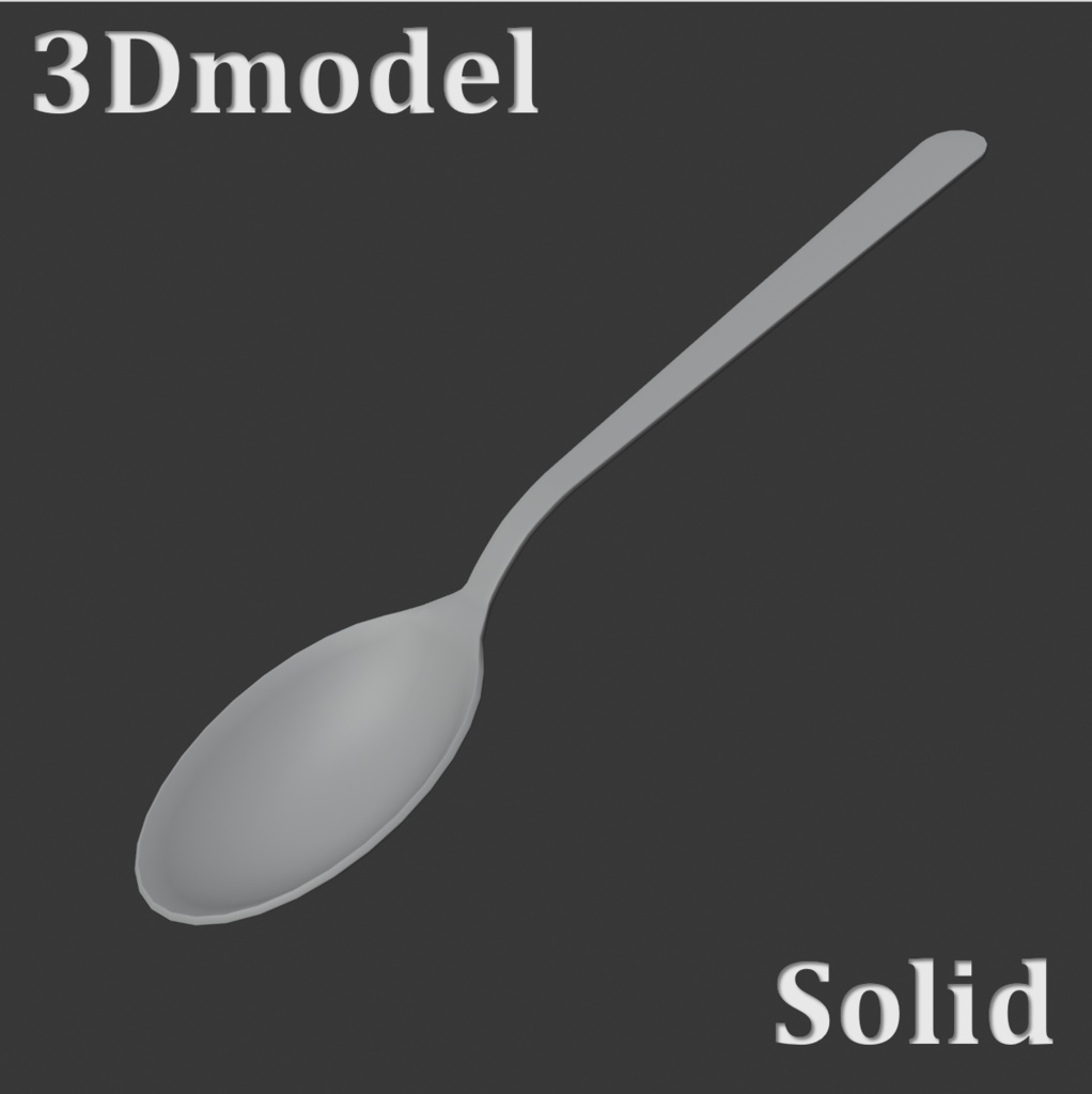 3Dmodel_Spoon