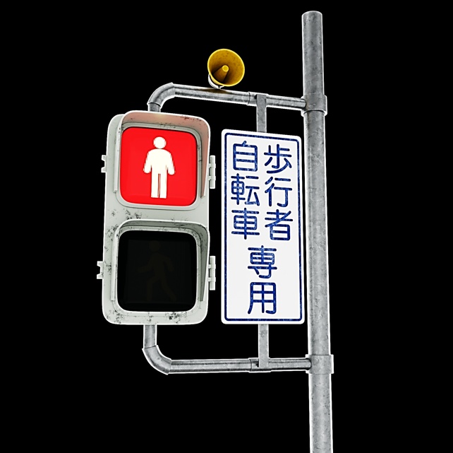 3Dmodel_Traffic Lights