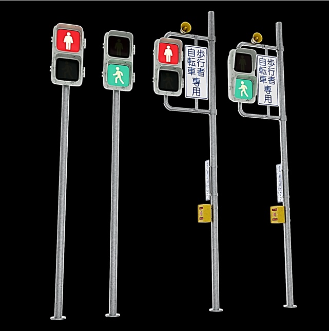 3Dmodel_Traffic Lights