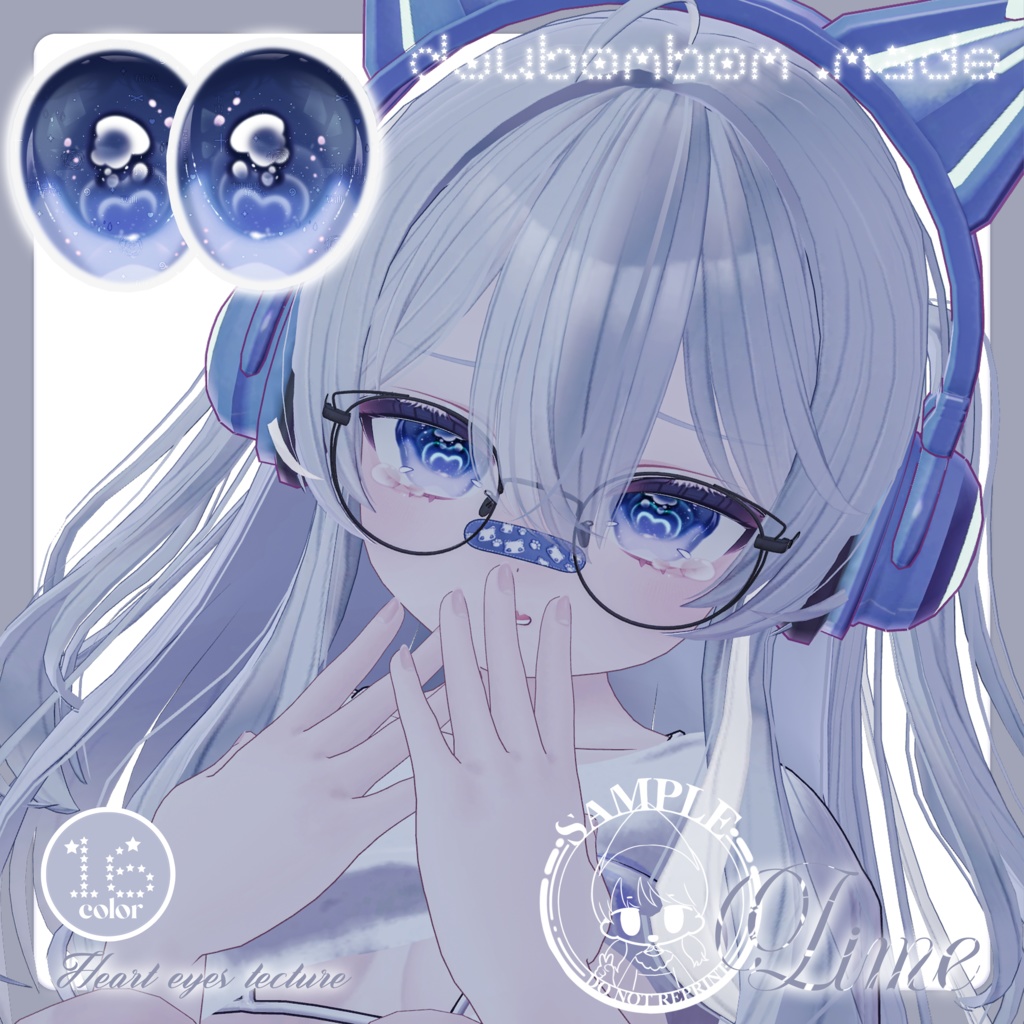 sale𓆩♡𓆪【5アバター対応】 HEART eyes texture
