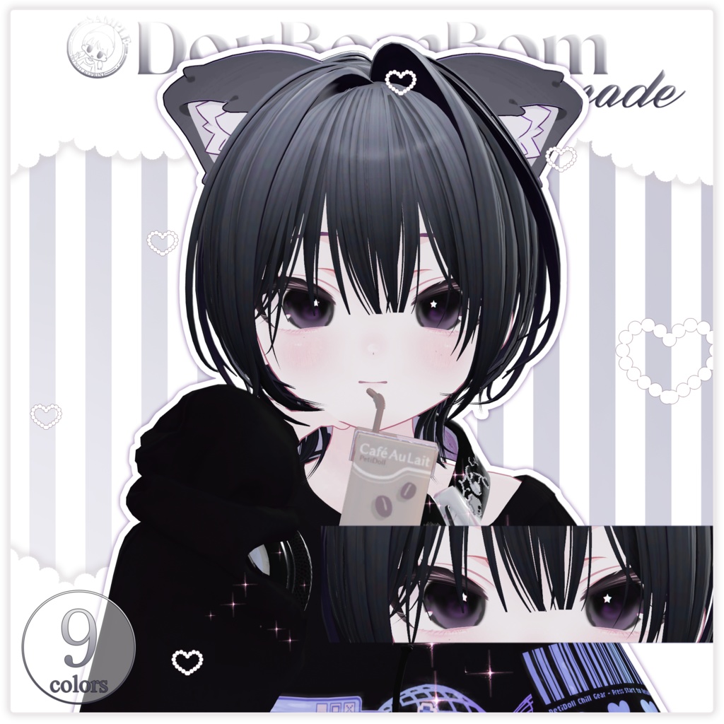 無料-CHOCOLAT (ショコラ 専用)ONLY sister eyes texture