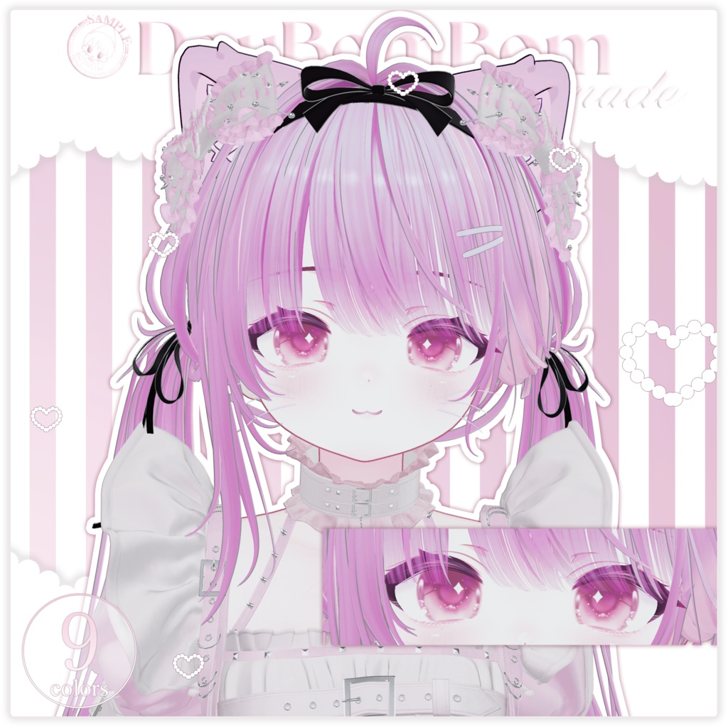 無料-CHOCOLAT (ショコラ 専用)ONLY sister eyes texture