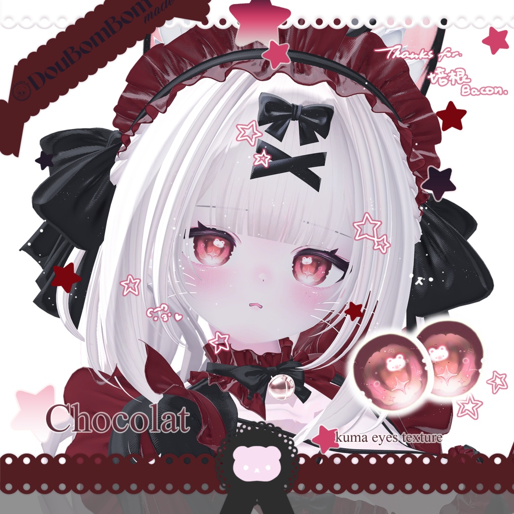 8Avatar対応Kuma eyes texture+Milfy (ミルフィ 専用)ONLY Kuma make up★