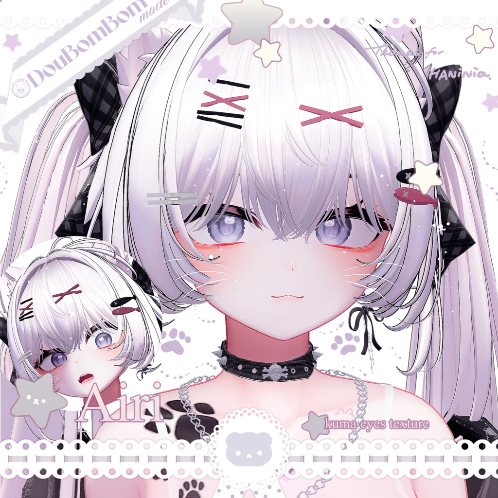 8Avatar対応Kuma eyes texture+Milfy (ミルフィ 専用)ONLY Kuma make up★