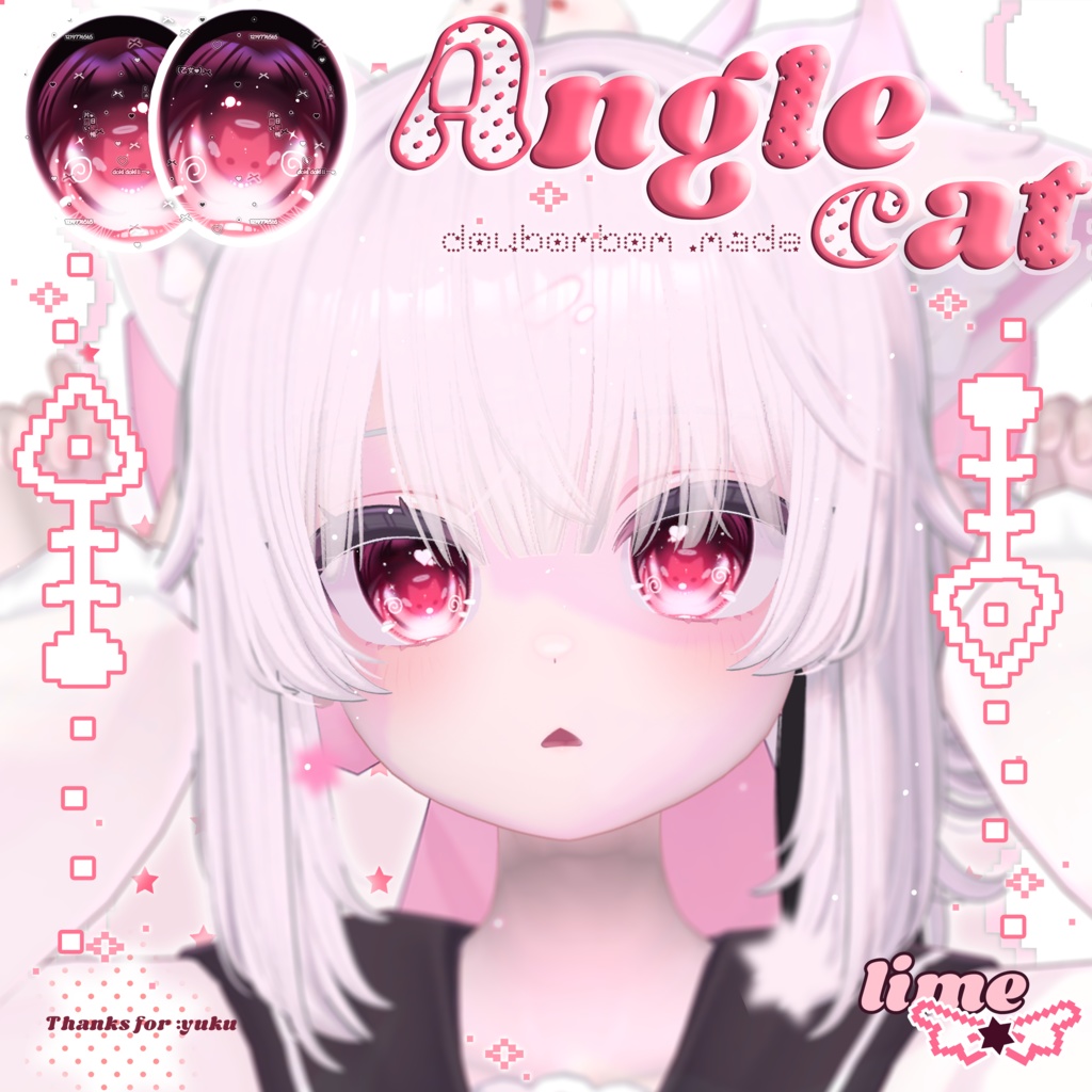 ʚɞ【11Avatar対応】Anglecat- eyes texture ʚɞ