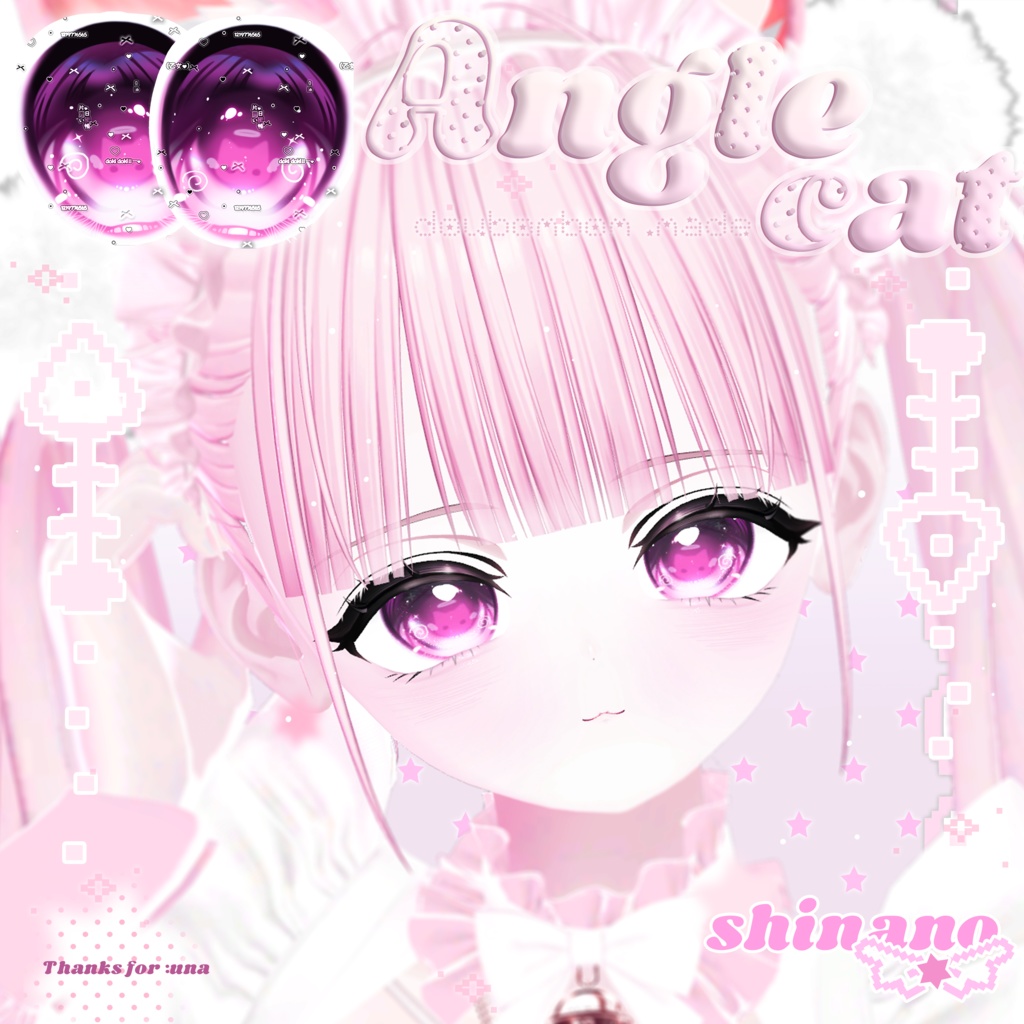 ʚɞ【11Avatar対応】Anglecat- eyes texture ʚɞ