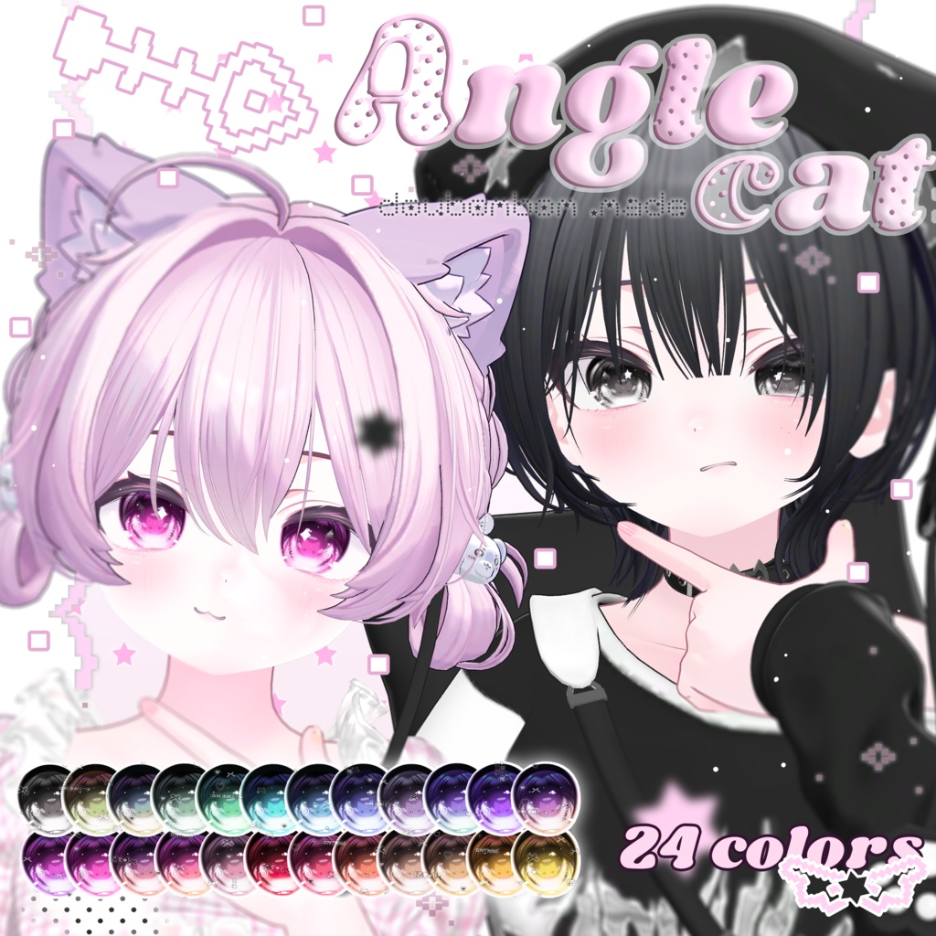ʚɞ【10Avatar対応】Anglecat- eyes texture ʚɞ