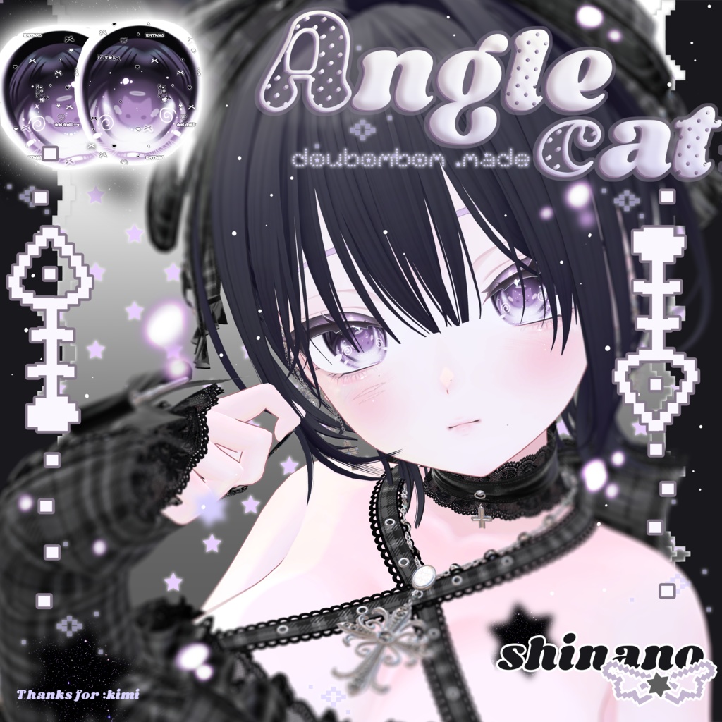 ʚɞ【11Avatar対応】Anglecat- eyes texture ʚɞ