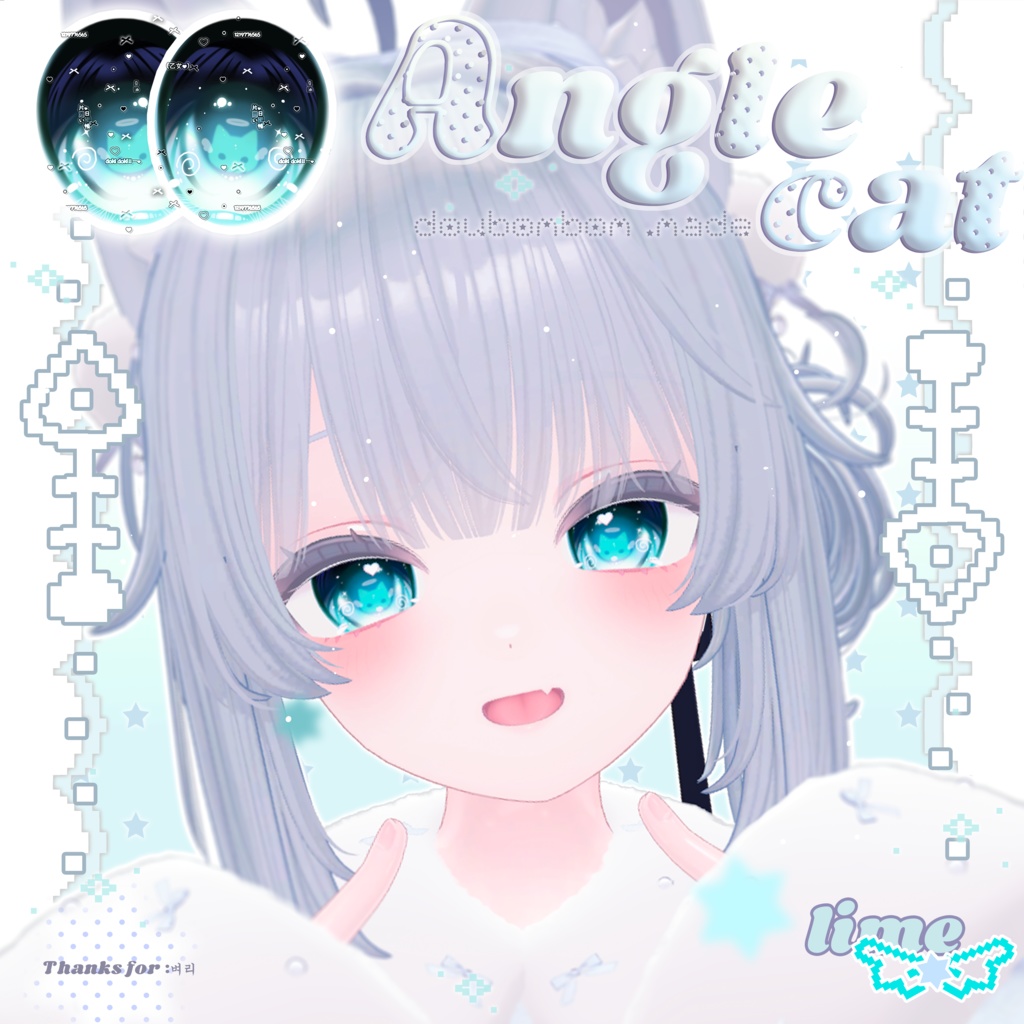 ʚɞ【11Avatar対応】Anglecat- eyes texture ʚɞ