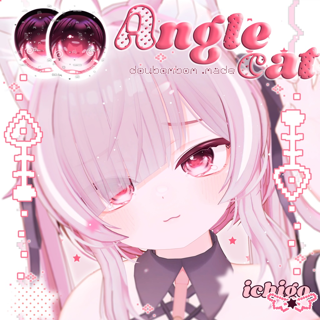 ʚɞ【11Avatar対応】Anglecat- eyes texture ʚɞ