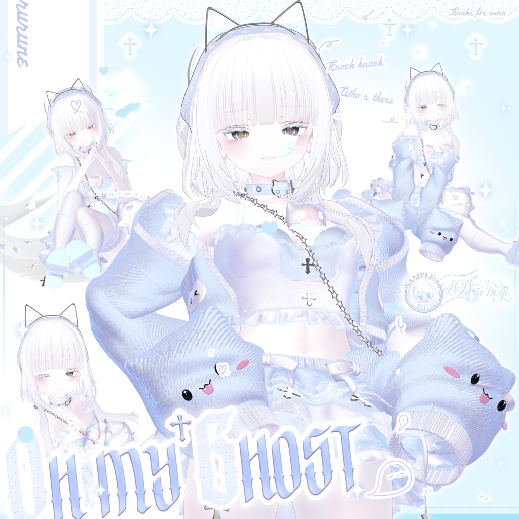 【8アバター対応】  ⊹♡ Oh my ghost ♡ ⊹