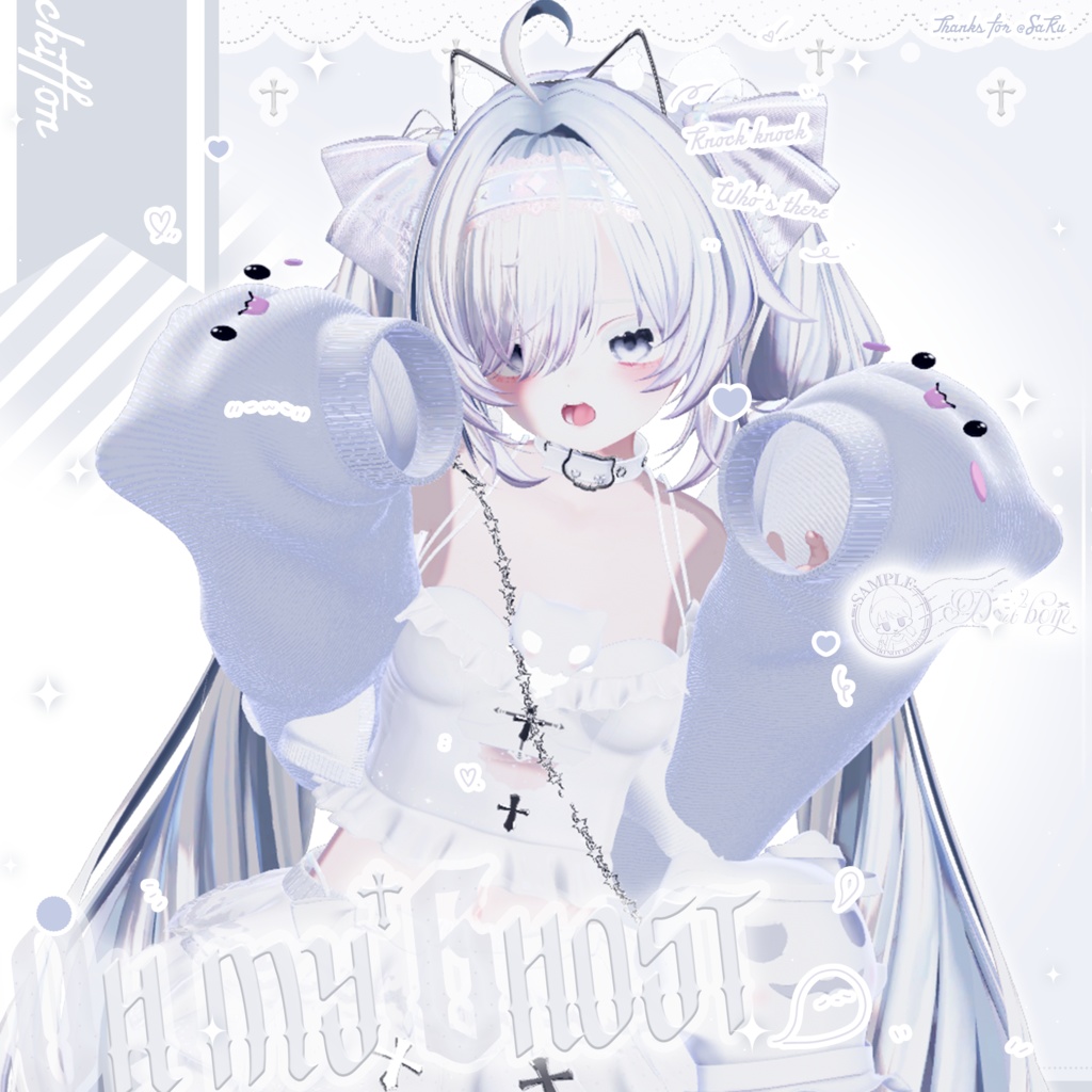 【8アバター対応】  ⊹♡ Oh my ghost ♡ ⊹