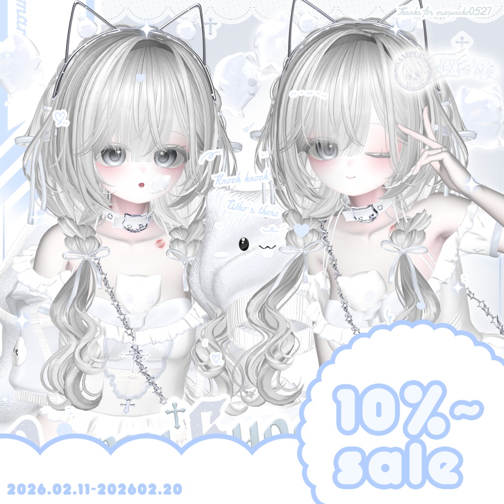 （Sale中）【8アバター対応】  ⊹♡ Oh my ghost ♡ ⊹ 