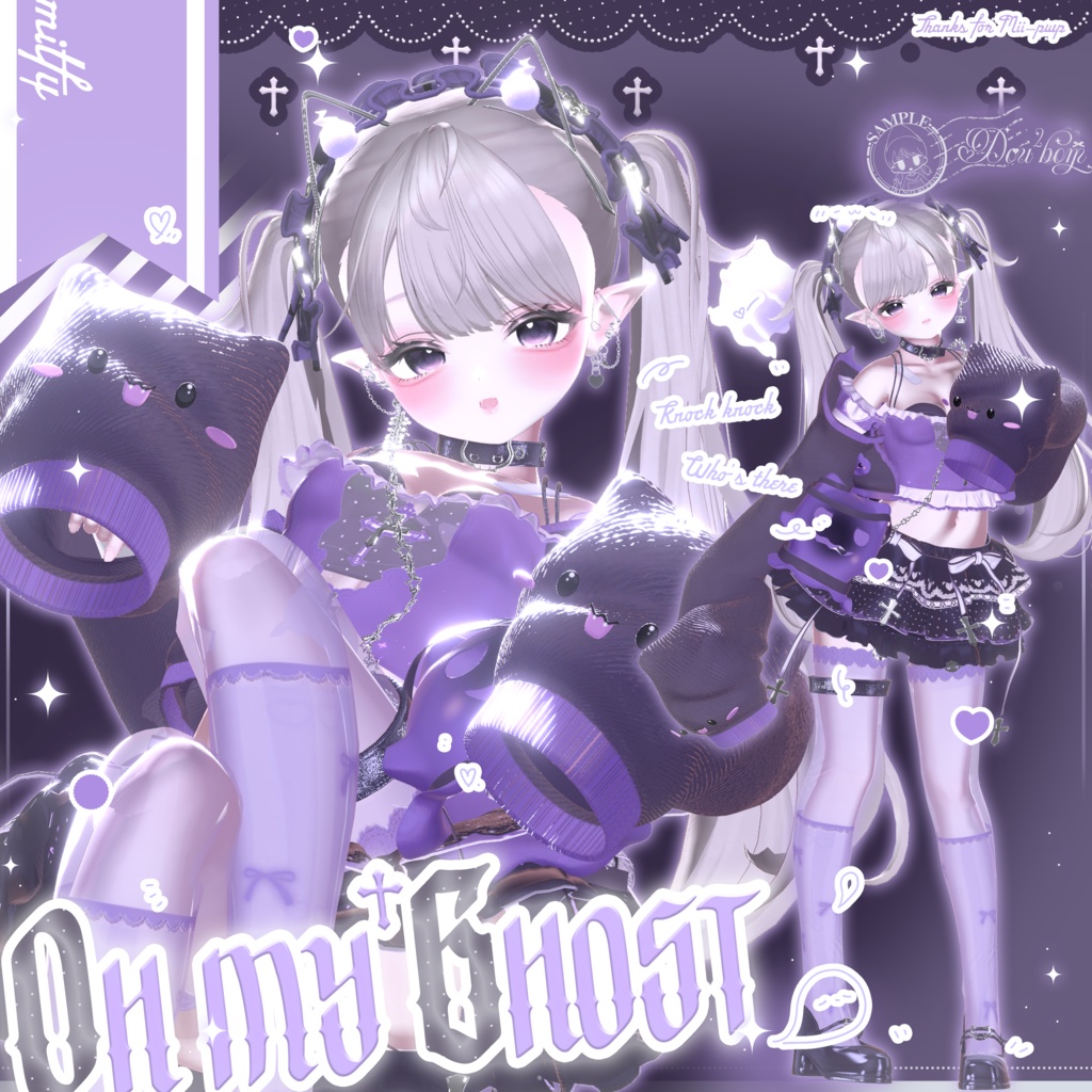 【8アバター対応】  ⊹♡ Oh my ghost ♡ ⊹