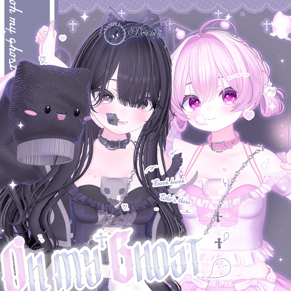 【8アバター対応】  ⊹♡ Oh my ghost ♡ ⊹ 