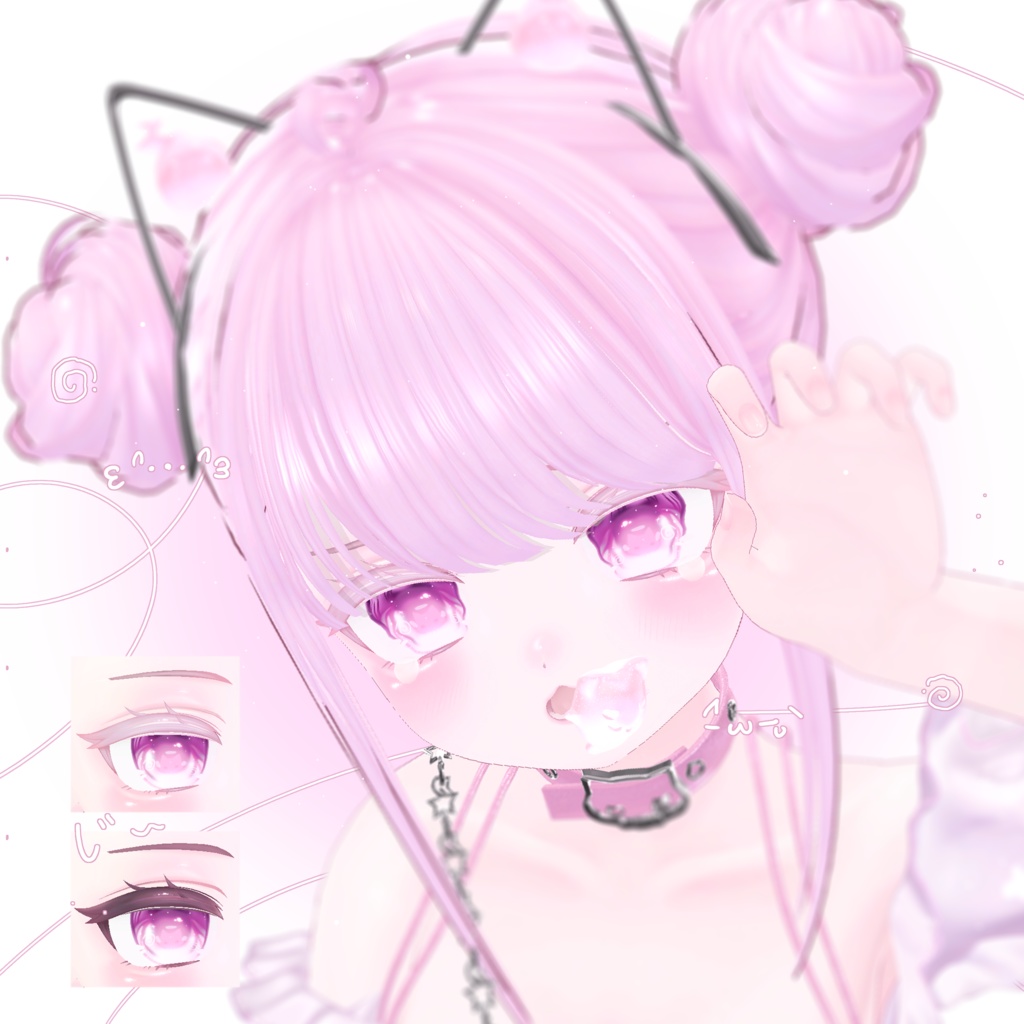 Sale~𐙚 エク ˚꩜。 Eku huwahuwa2 make up texture ⋆𐙚₊˚⊹♡