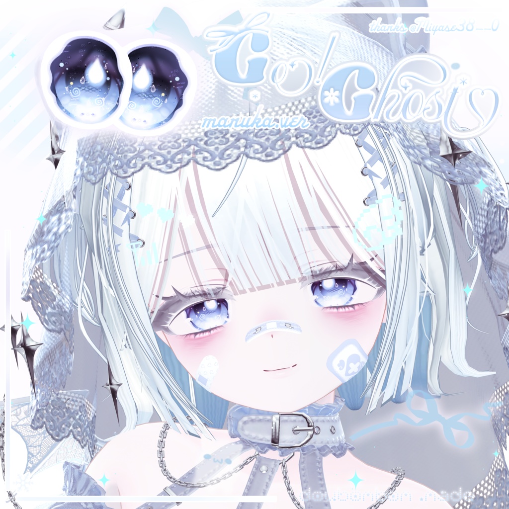 ʚɞ【6Avatar対応】GO ghost- eyes texture ʚɞ