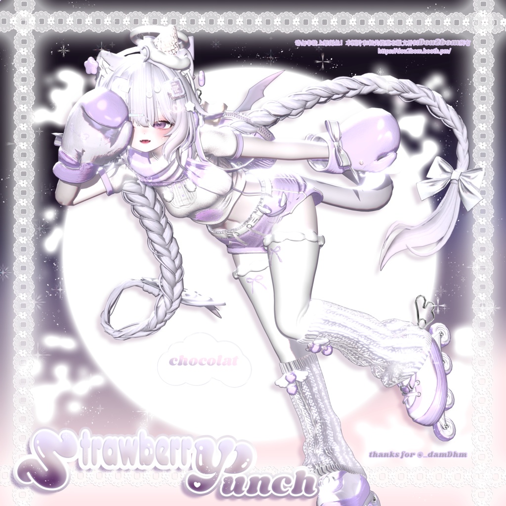 【15アバター対応】 ʚ𖦤𐙚 Strawberry Punch ᯓ ɞ