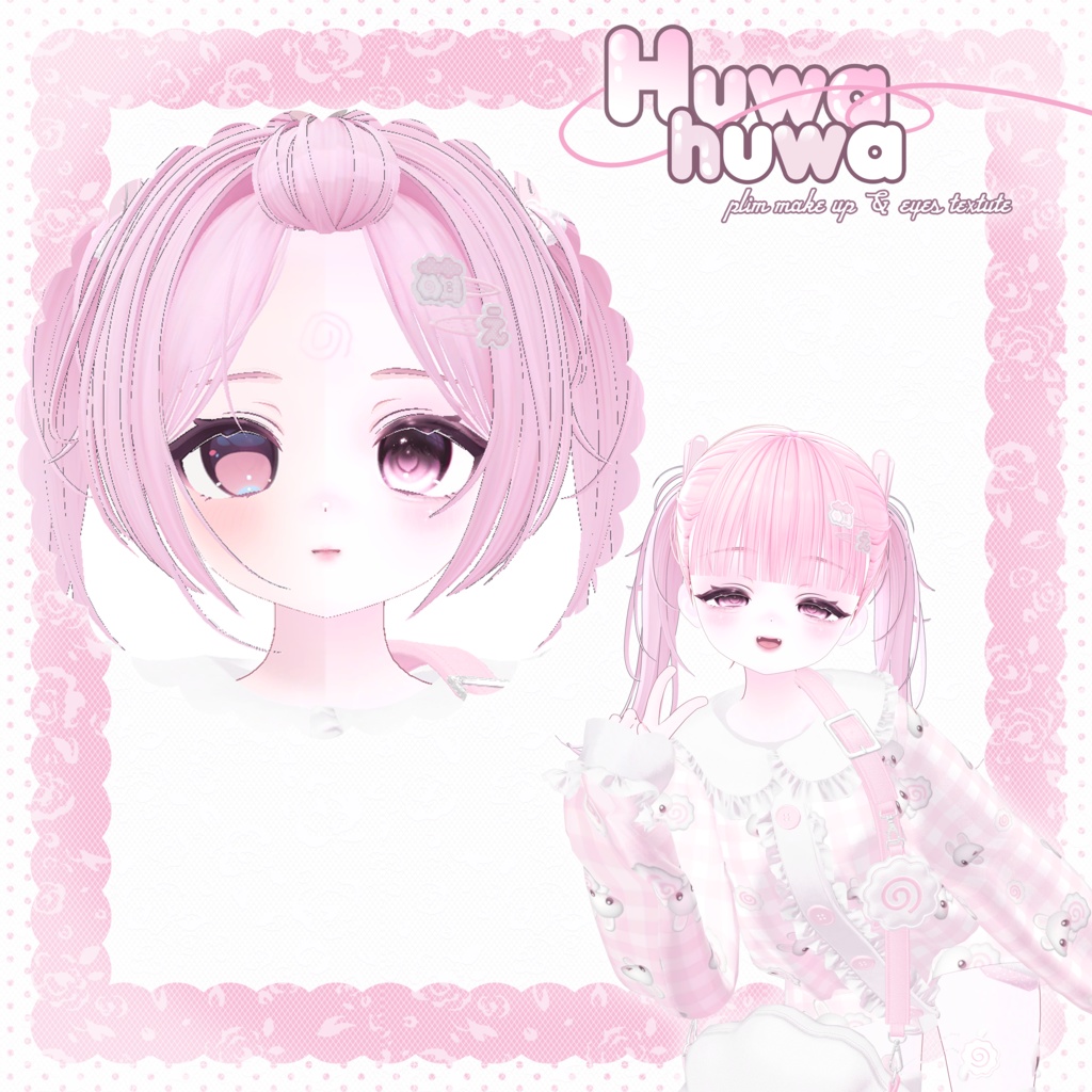 𐙚 ˚꩜。 Plum huwahuwa- make up texture +eye texture⋆𐙚₊˚⊹♡