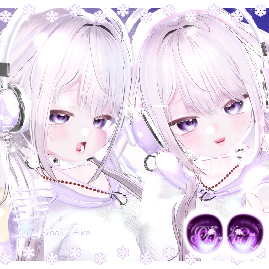 ·❅ . 𓈒【12Avatar対応】𝕤𝕟𝕠𝕨𝕤Flakw- eyes texture 。゚⁎· *˚̩͙·❅ . 𓈒