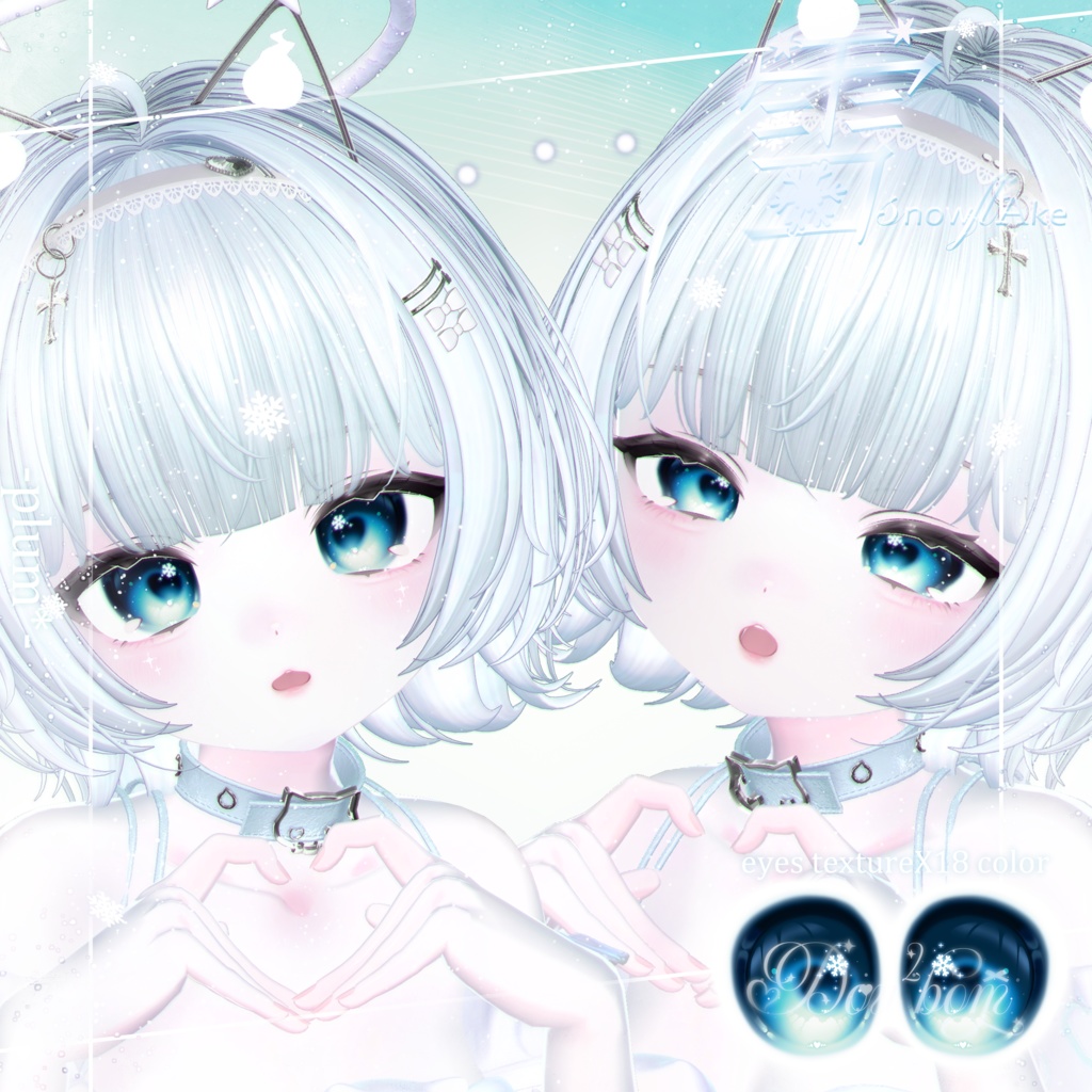 ·❅ . 𓈒【12Avatar対応】𝕤𝕟𝕠𝕨𝕤Flakw- eyes texture 。゚⁎· *˚̩͙·❅ . 𓈒