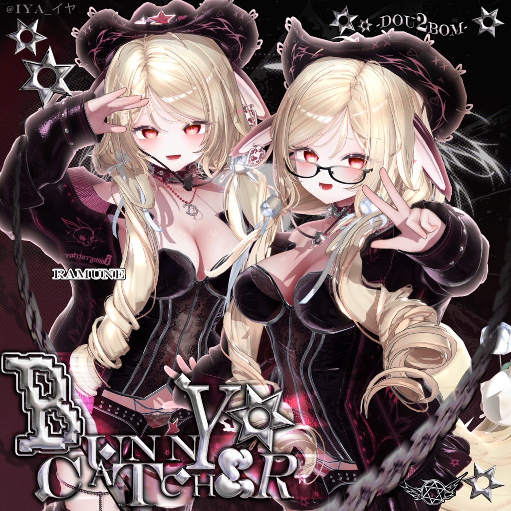 新品SALE中 【16アバター対応】✮˚ ˖ BUNNY Catcher ⁺✞ .⊹