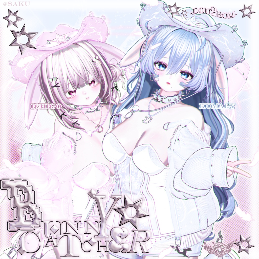 新品SALE中 【16アバター対応】✮˚ ˖ BUNNY Catcher ⁺✞ .⊹