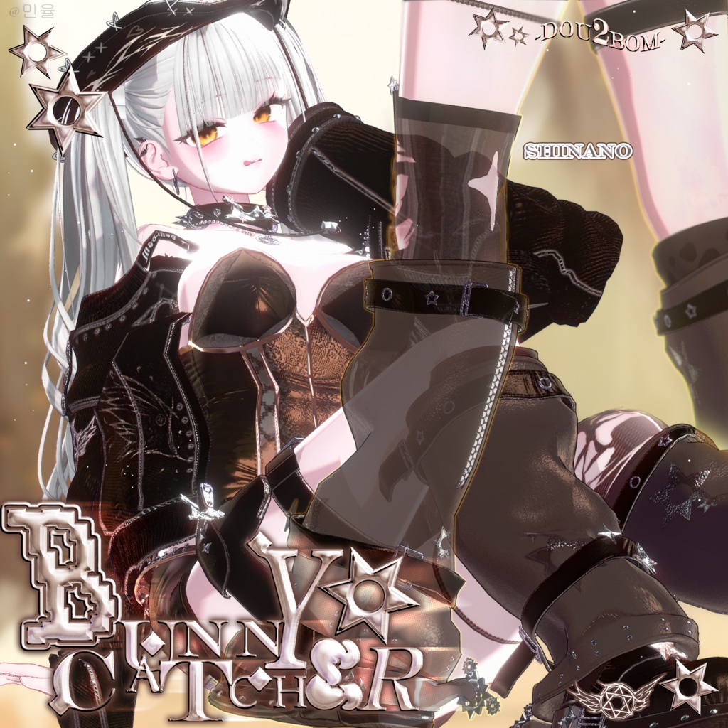 新品SALE中 【16アバター対応】✮˚ ˖ BUNNY Catcher ⁺✞ .⊹