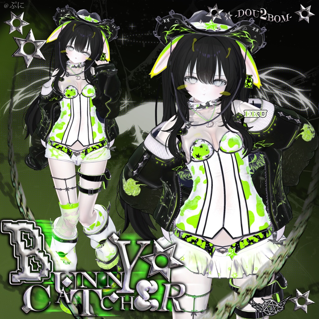 新品SALE中 【16アバター対応】✮˚ ˖ BUNNY Catcher ⁺✞ .⊹