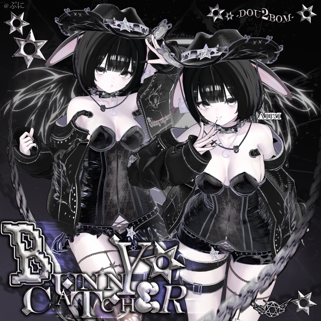 新品SALE中 【16アバター対応】✮˚ ˖ BUNNY Catcher ⁺✞ .⊹