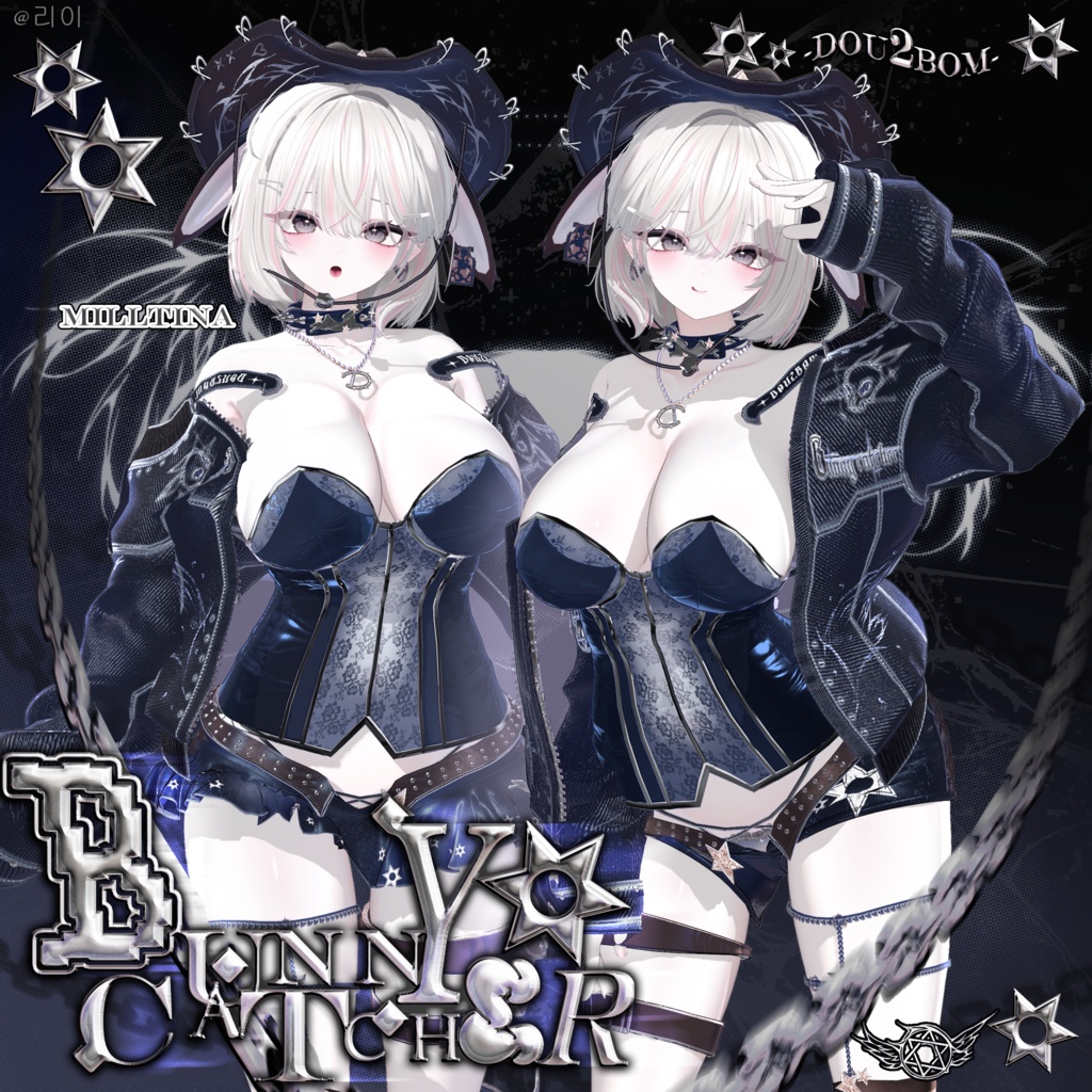 新品SALE中 【16アバター対応】✮˚ ˖ BUNNY Catcher ⁺✞ .⊹