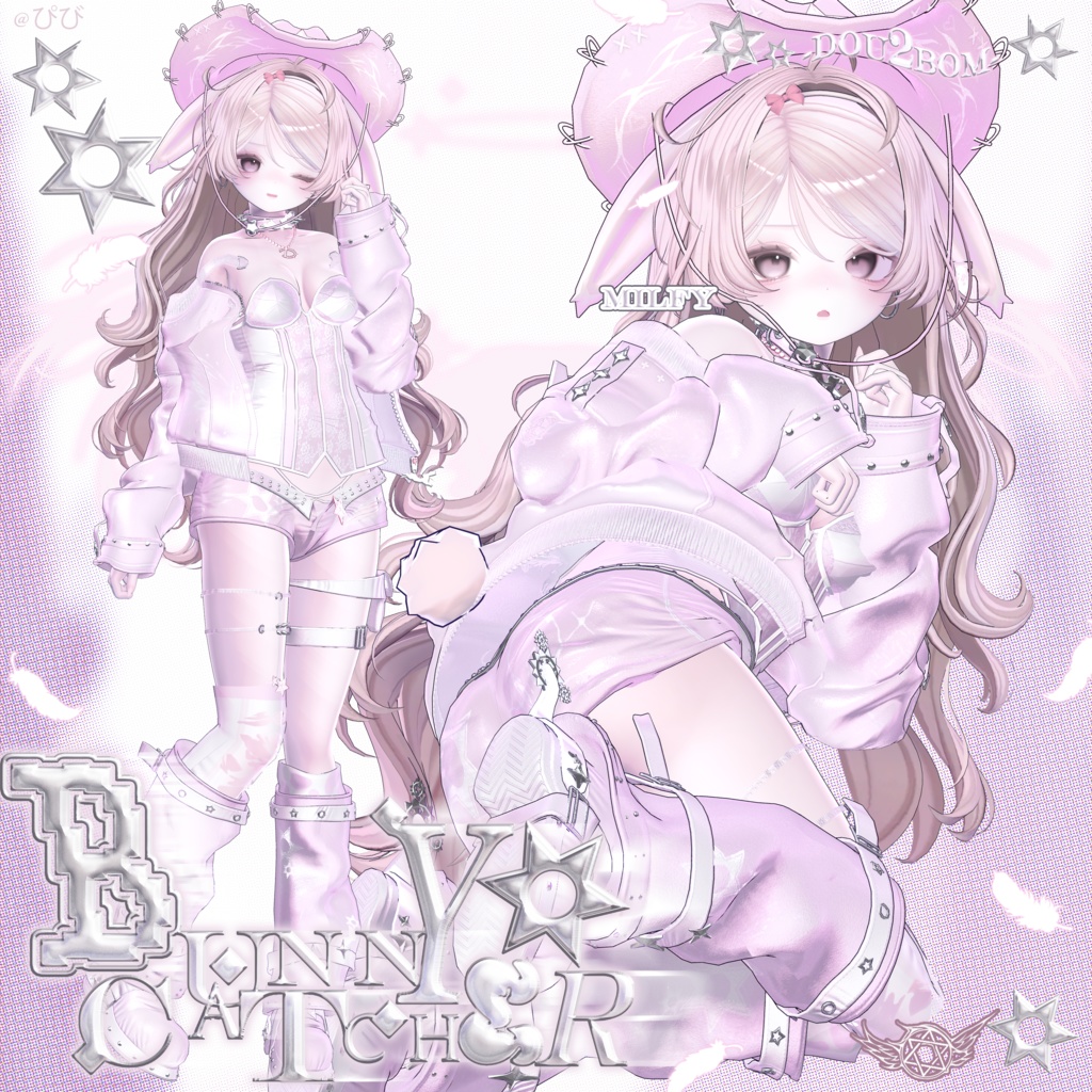 新品SALE中 【16アバター対応】✮˚ ˖ BUNNY Catcher ⁺✞ .⊹