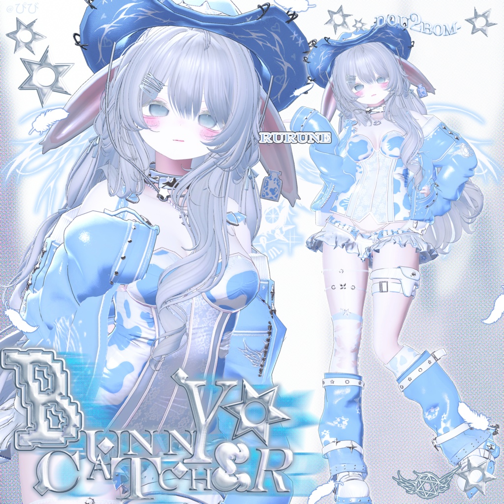 新品SALE中 【16アバター対応】✮˚ ˖ BUNNY Catcher ⁺✞ .⊹