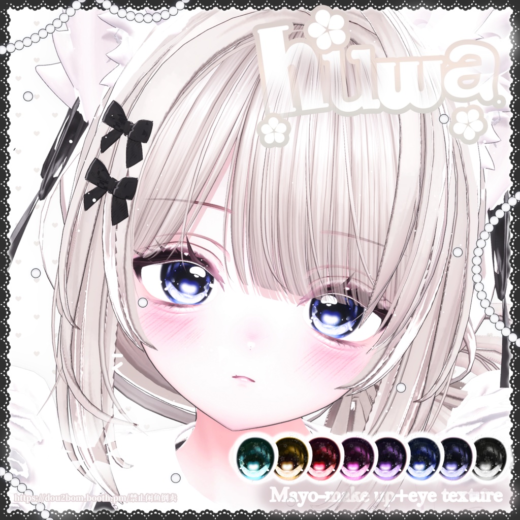 Sale中⋆˙⟡♡｡ Mayo huwahuwa- make up body texture +eye texture⋆˙⟡♡