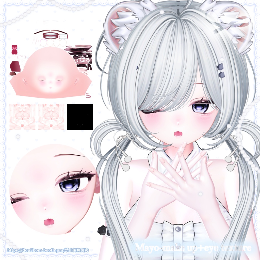 Sale中⋆˙⟡♡。 Mayo huwahuwa- make up body texture +eye texture⋆˙⟡♡