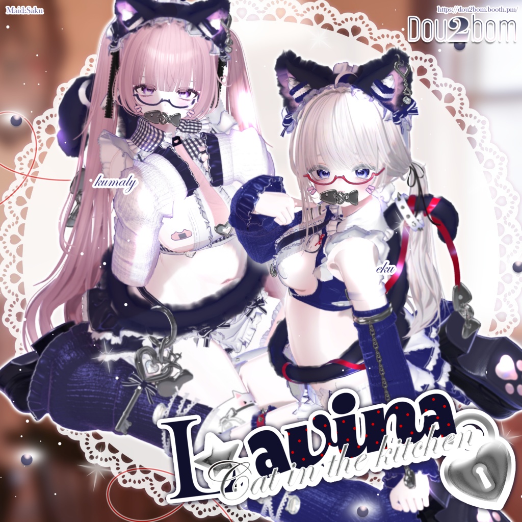 Sale中 【15アバター対応】>𐋣<🐾Ms. Lavina-Cat in the kitchen