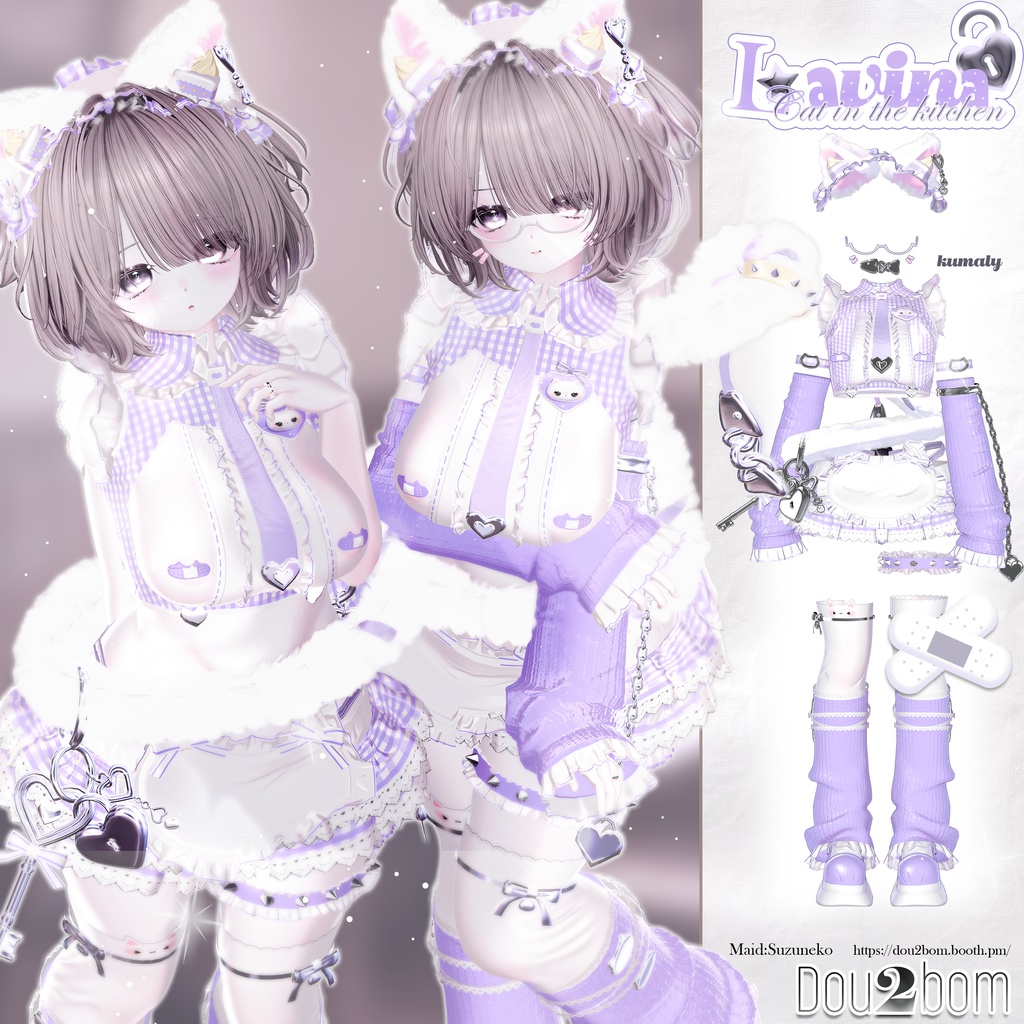 Sale中 【15アバター対応】>𐋣<🐾Ms. Lavina-Cat in the kitchen