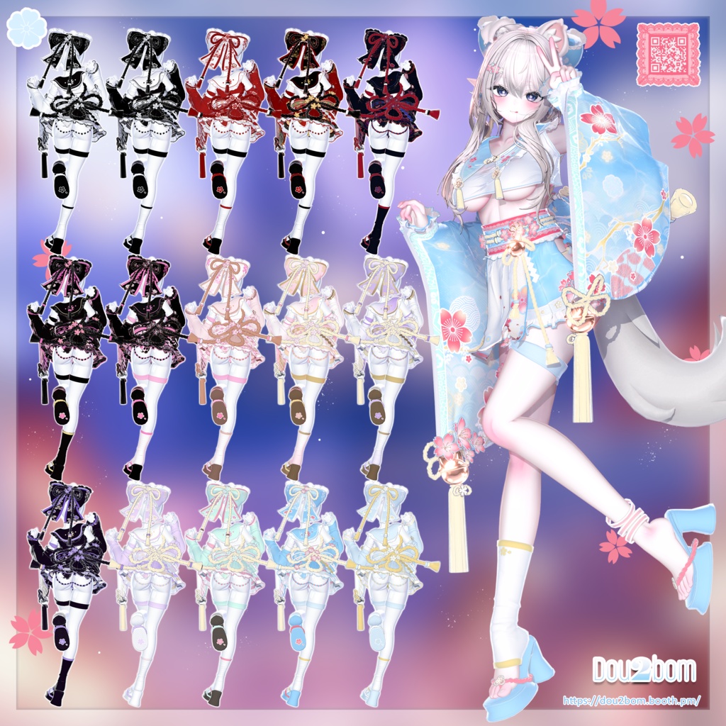 Sale中【16アバター対応】꙳🌸.。✩⁺Sakura bi“ 桜の日