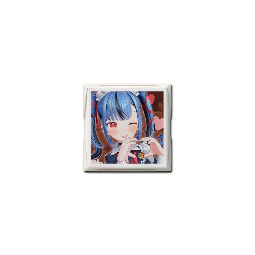 王からの慈悲チョコ