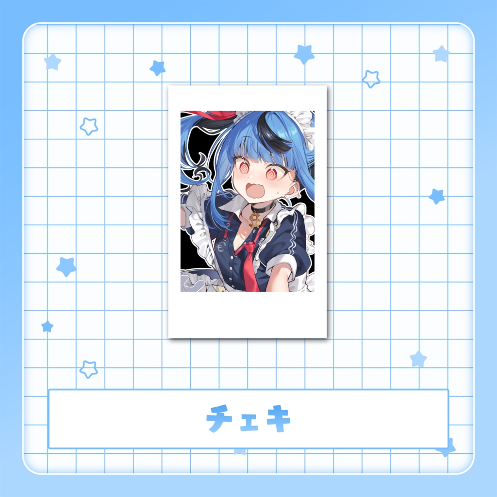 新兎わい4周年記念グッズ