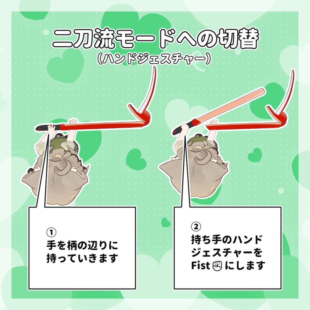 【食べられる!】カニカマ【MA対応】