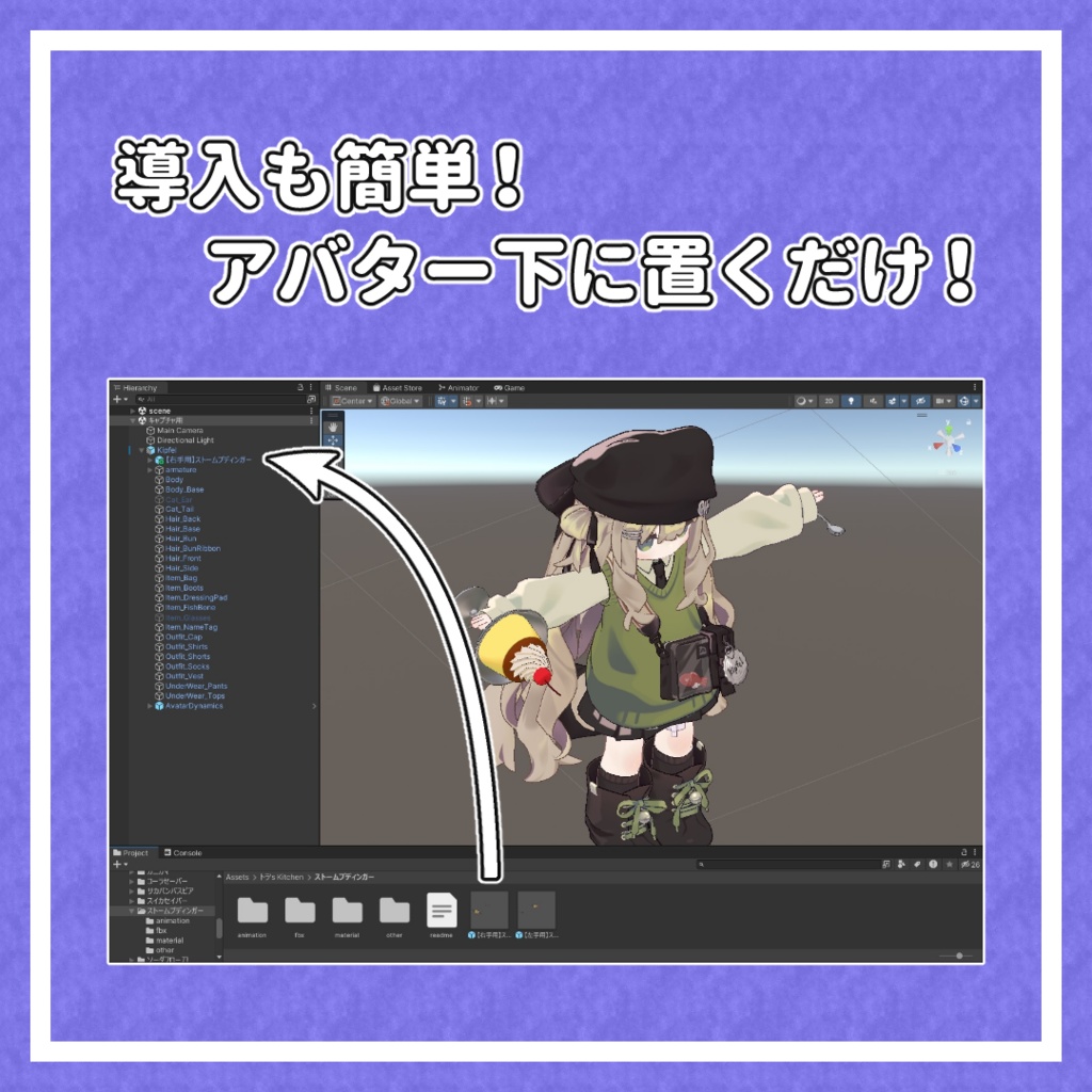 【パーティクル付き!】ストームプディンガー【MA対応】