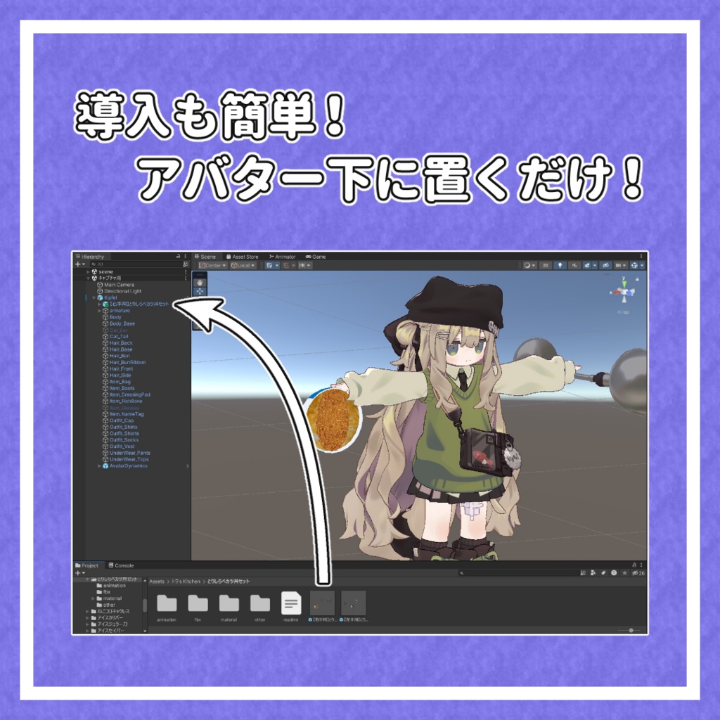 【食べられる!】とりしらべカツ丼セット【MA対応】