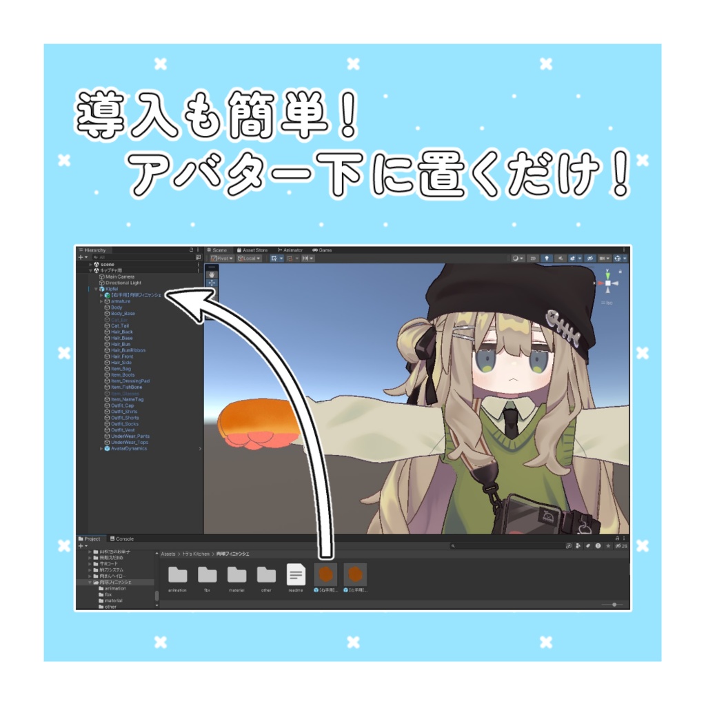 【食べられる!】肉球フィニャンシェ【MA対応】